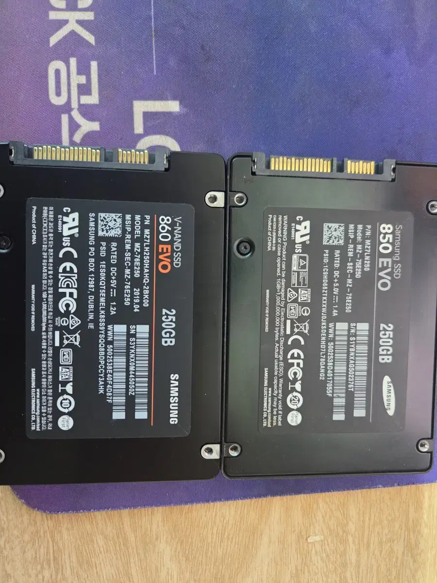 삼성 250gb ssd